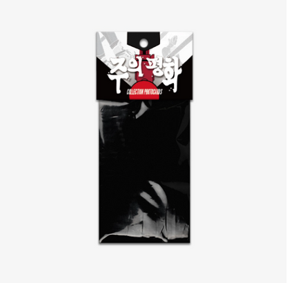 [Regular/Pre-order] Master-peace Collection Photo Cards