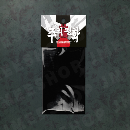 [Regular/Pre-order] Master-peace Collection Photo Cards