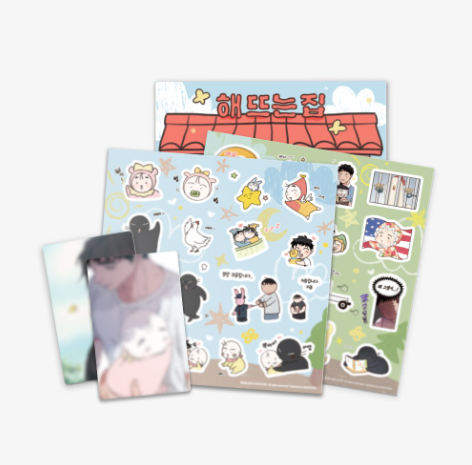 [Regular/Pre-order] Our Sunny Days Sticker Set