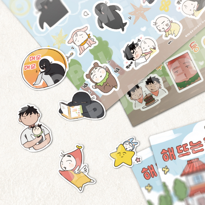 [Regular/Pre-order] Our Sunny Days Sticker Set