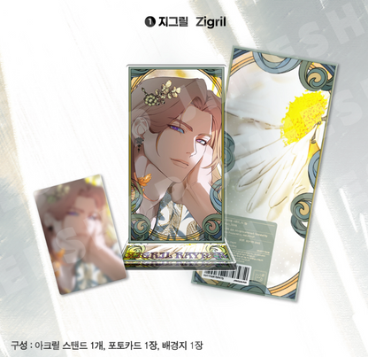 [Regular/Pre-order] The Search For Alosha Acrylic Stand