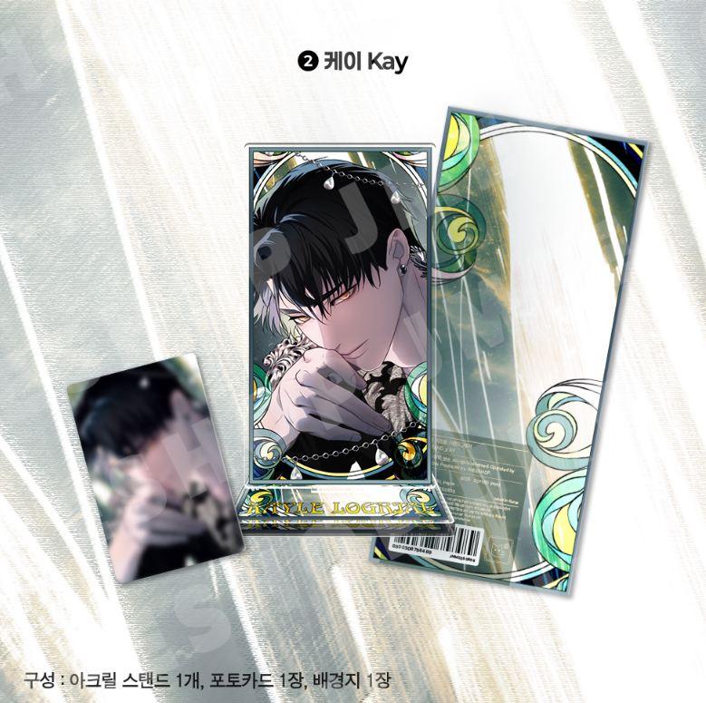 [Regular/Pre-order] The Search For Alosha Acrylic Stand