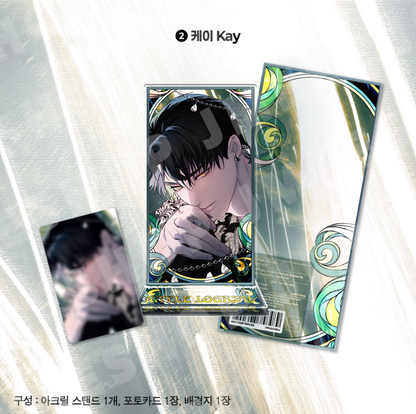 [Regular/Pre-order] The Search For Alosha Acrylic Stand