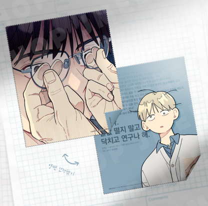 [Regular/Pre-order] One-Room TA Glasses Cleaning Cloth Set