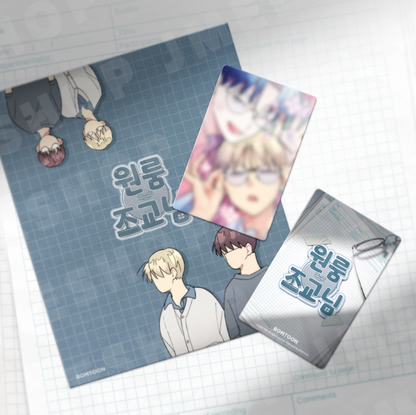 [Regular/Pre-order] One-Room TA Glasses Cleaning Cloth Set