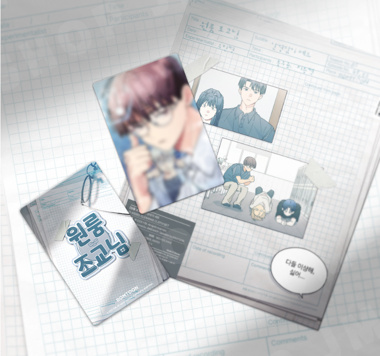 [Regular/Pre-order] One-Room TA Glasses Cleaning Cloth Set