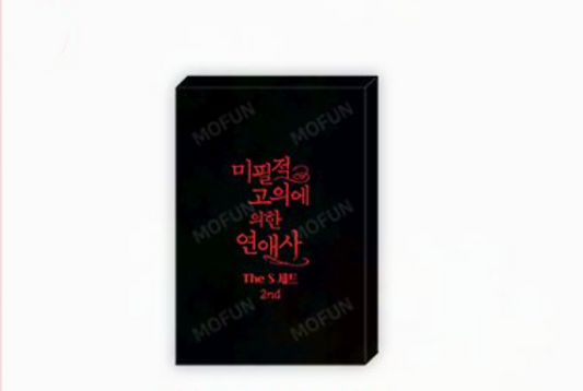 [Pre-order] Love History Caused By Willful Negligence S Set