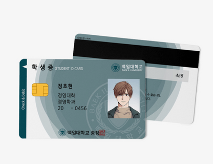 [Limited] Dead Man Switch Student ID Card