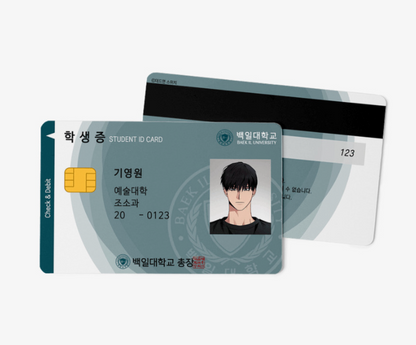 [Limited] Dead Man Switch Student ID Card