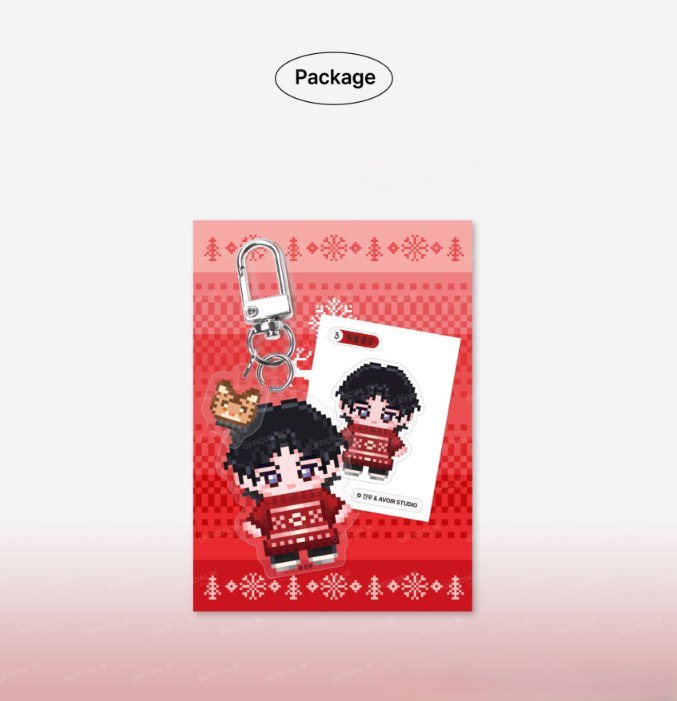 In Your Wake Pixel Acrylic Keychain