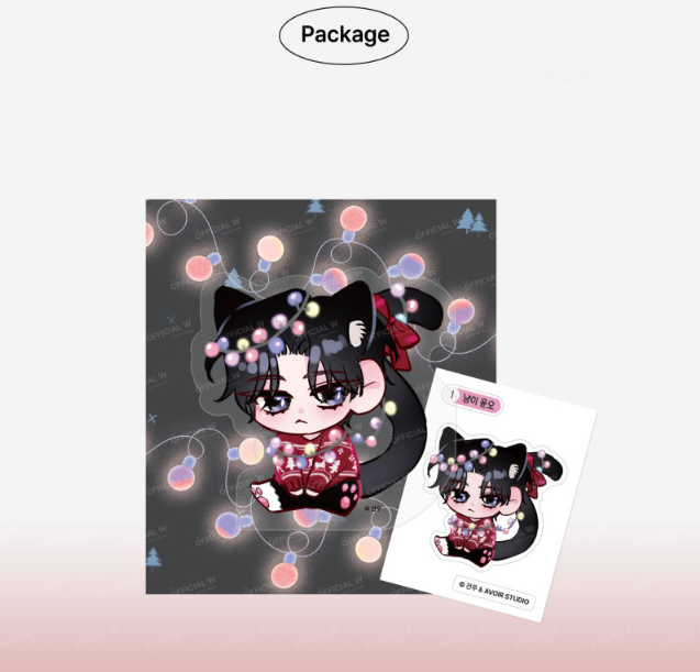 In Your Wake Acrylic Block