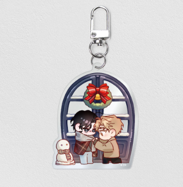 In Your Wake Acrylic Keychain