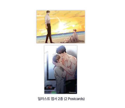 [Pre-order] Love History Caused By Willful Negligence Collection Binder