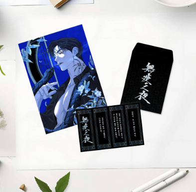 Night of Muheun Paper Incense & A4 Poster Set