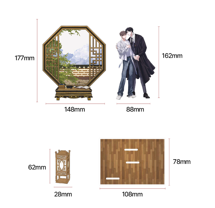 Night of Muheun Acrylic Stand