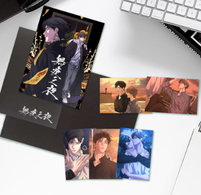 Night of Muheun Post card & Embroidered Bookmark Package