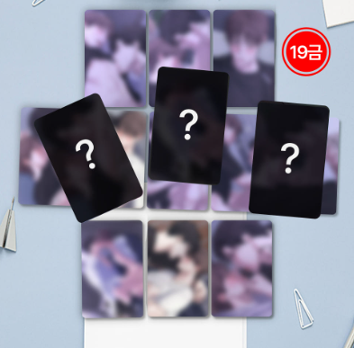 Night of Muheun  19+ Photocards