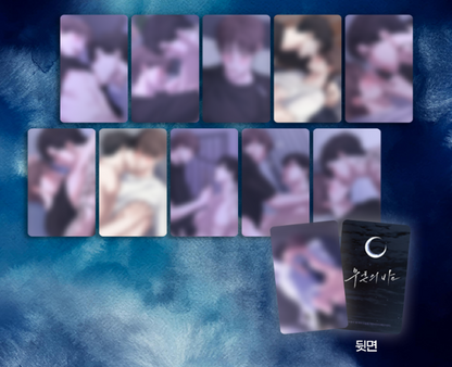 Night of Muheun  19+ Photocards