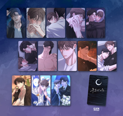 Night of Muheun Photocards