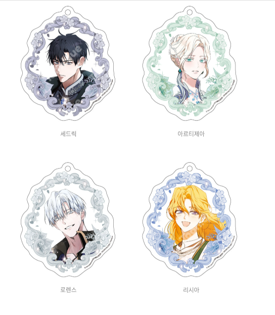 [Pre-order] The Villainess Lives Again Acrylic Keychain