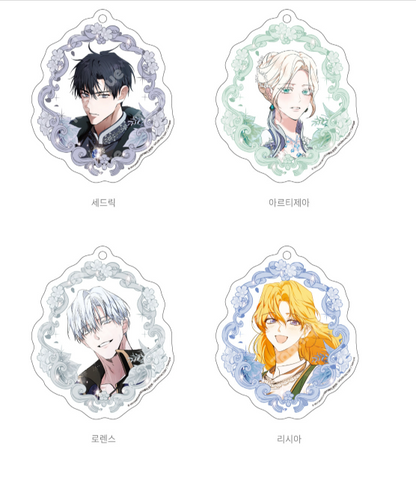 [Pre-order] The Villainess Lives Again Acrylic Keychain