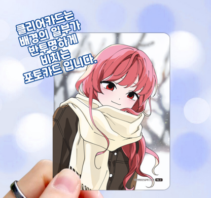 [Pre-order] I Don't Want This Kind of Hero Photocard Collection