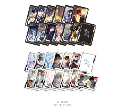 Traces of the Sun  Trading Card