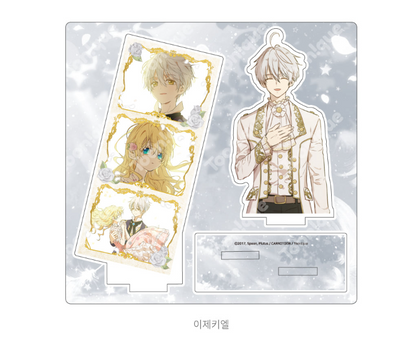 Who Made Me A Princess Scene Acrylic Diorama