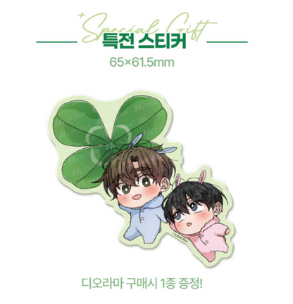 [Pre-order] Newlywed Special Admission LD Acrylic Diorama