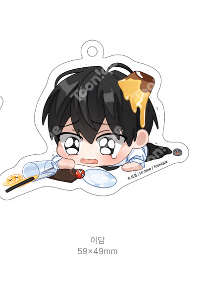 Newlywed Special Admission Acrylic Keychain