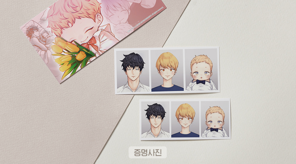 Love is an Illusion! ID Photo, Family Photo