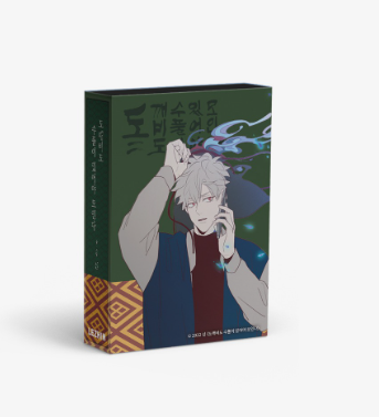 Fate Makes No Mistakes  Collection Stickers