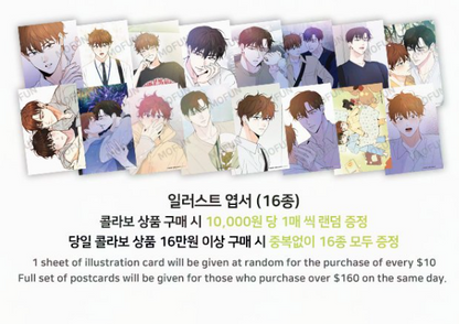 [Pre-order] Part-Time Partner "The Best Partner" Acrylic Stand