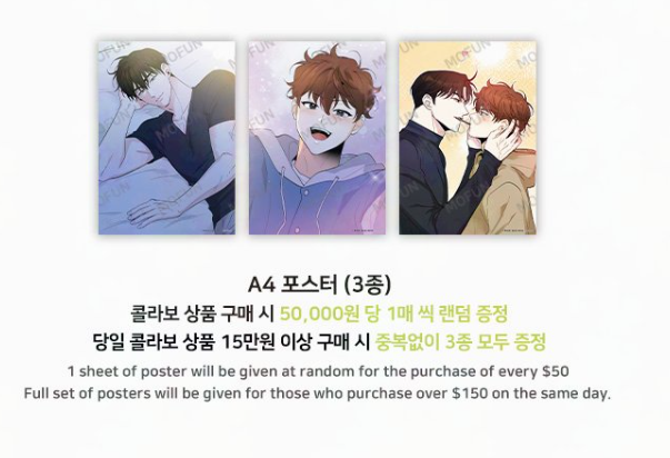 [Pre-order] Part-Time Partner "The Best Partner" Acrylic Stand