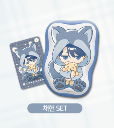 Love On Hold Cushion Set