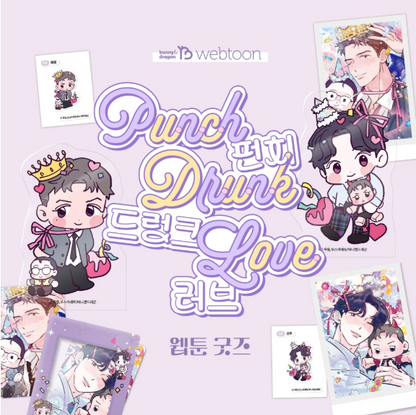 [Pre-order] Punch Drunk Love Webtoon Goods