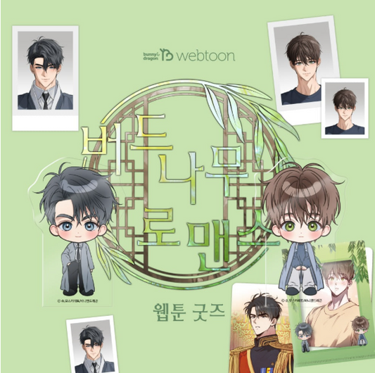 [Pre-order] Whispers Through the Willows  Webtoon Goods