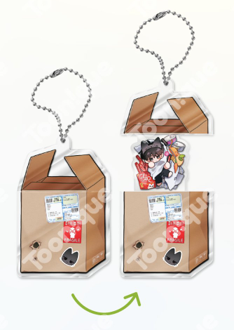 [Pre-order] When Pear Blossoms Bloom Acrylic Keychain