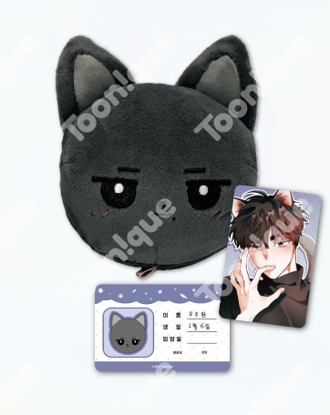[Pre-order] When Pear Blossoms Bloom Stress Ball