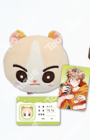 [Pre-order] When Pear Blossoms Bloom Stress Ball