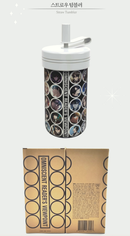 Omniscient Reader's Viewpoint Acrylic Plate Straw Tumbler