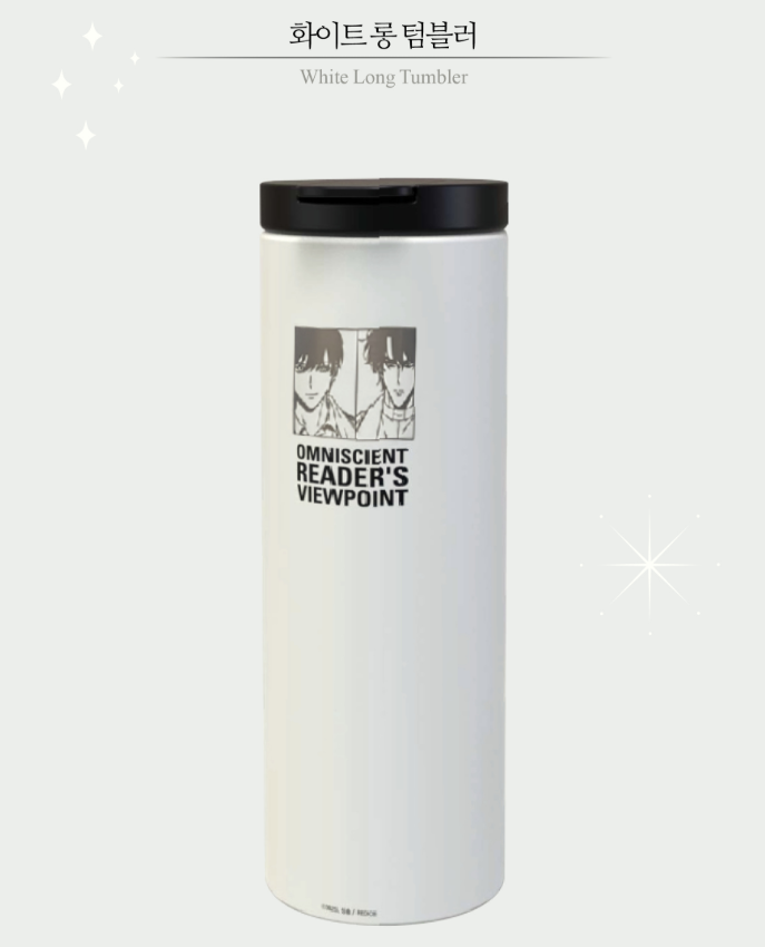 Omniscient Reader's Viewpoint Acrylic Plate White Long Tumbler