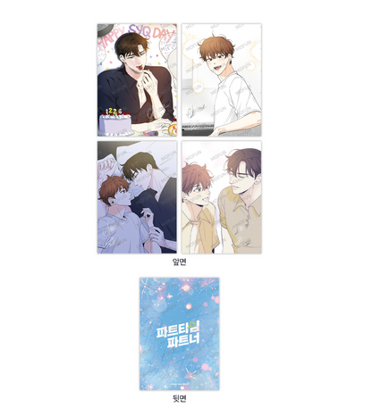 [Pre-order] Part-Time Partner Illustration Artboards