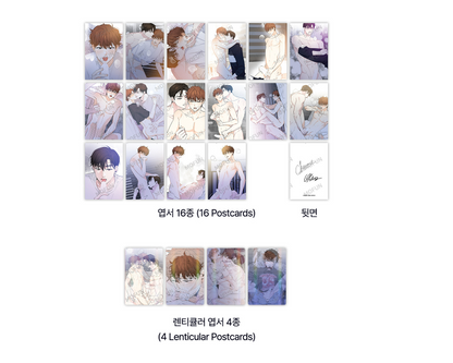 [Pre-order] Part-Time Partner S Set