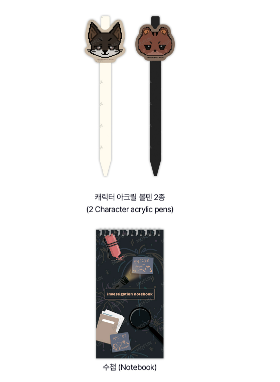 [Pre-order] Part-Time Partner Life Partner Set