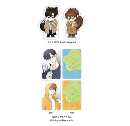 [Pre-order] Part-Time Partner SD Minipik Set