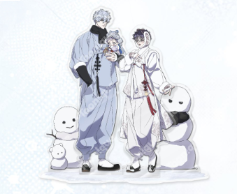 Surge Towards You Acrylic Stand