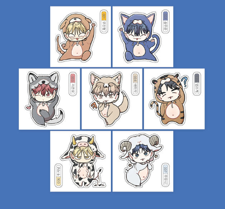 One-Room TA Animal Pajamas Sticker Set (7 piece)
