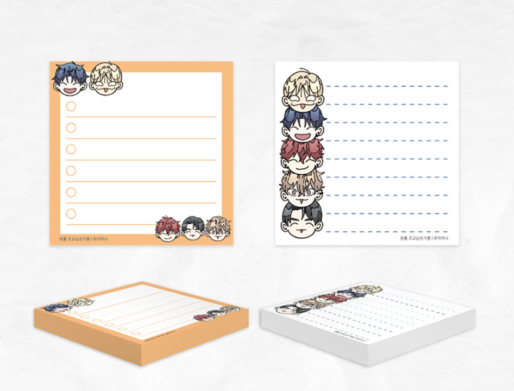 One-Room TA Memopad