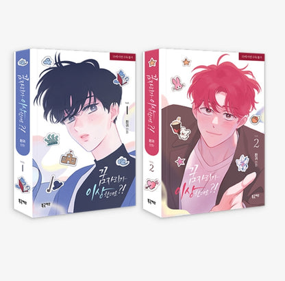 [BOOK] It's Just a Dream...Right?! Volume 1-5 (Korean Version)